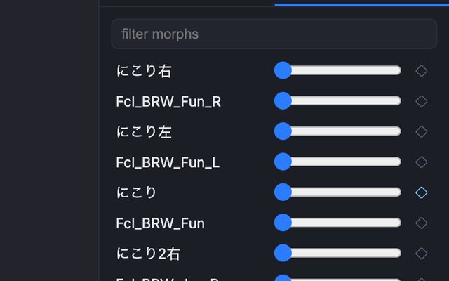 Negi's morph panel, one named slider per expression the model ships